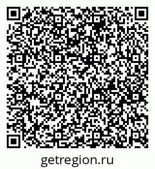 79120638020