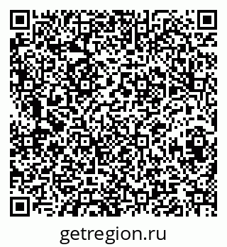 79120638049
