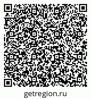 79120638070