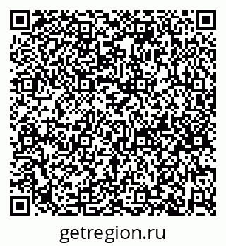 79120638079