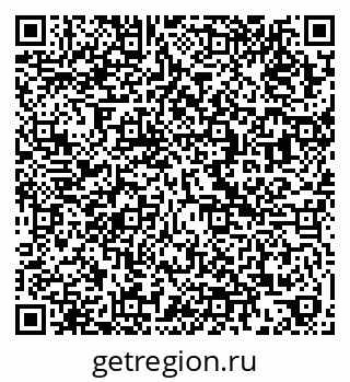 79120638090