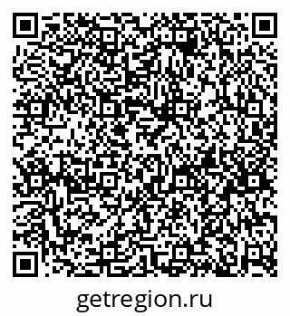 79120638100