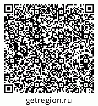 79120638130