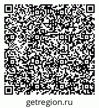 79120638145