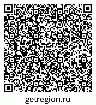 79120638173