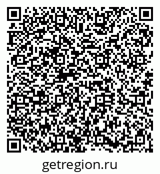 79120638174
