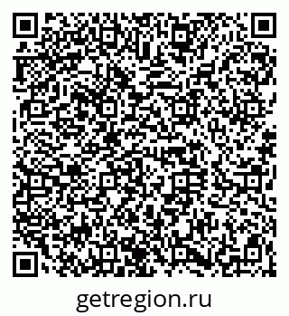 79120638190