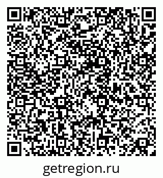79120638193