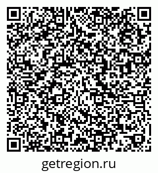 79120638194