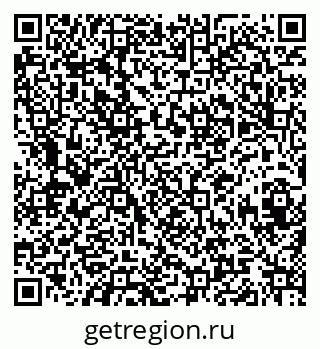 79120638200