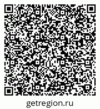 79120638254