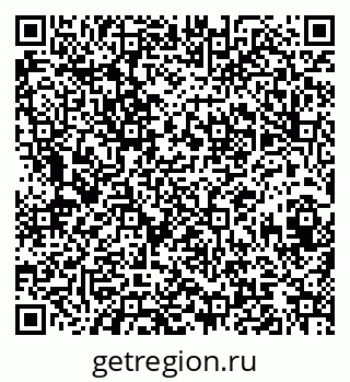 79120638259