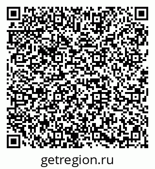 79120638261