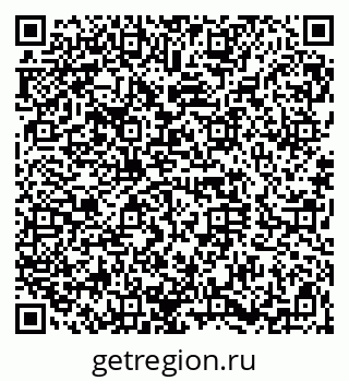 79120638272
