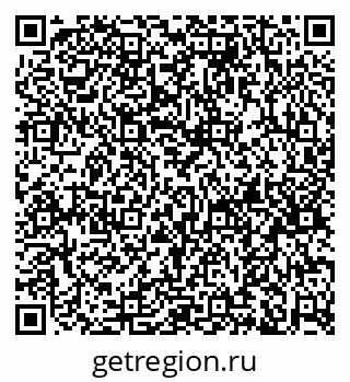 79120638294