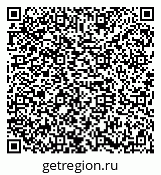 79120638300