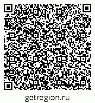 79120638400
