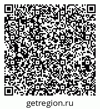 79120638411