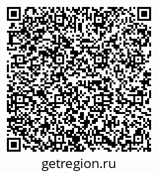 79120638490