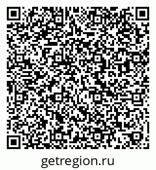 79120638494