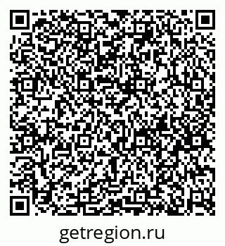 79120638500