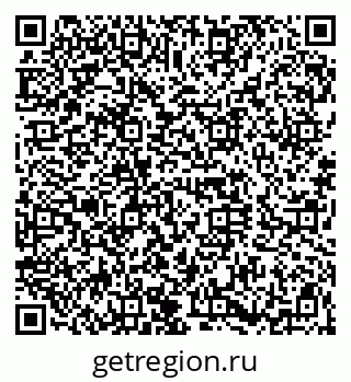 79120638508