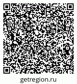 79120638530