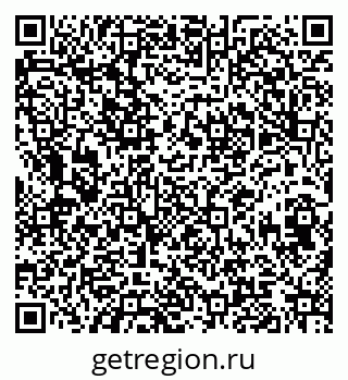 79120638538