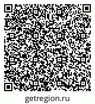 79120638600