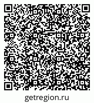 79120638633
