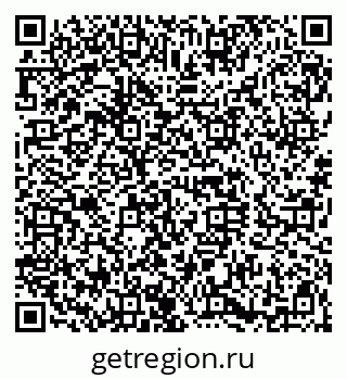 79120638648