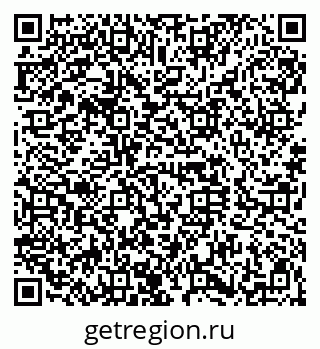 79120638684