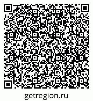 79120638696
