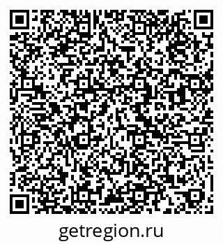 79120638700