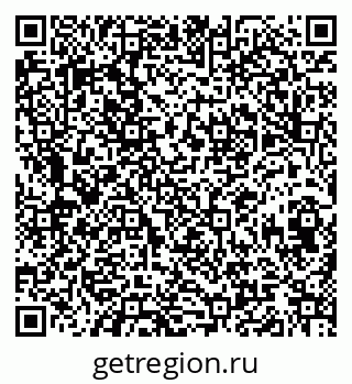 79120638701