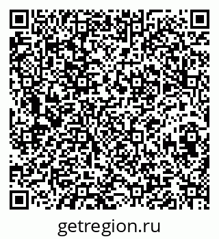 79120638740