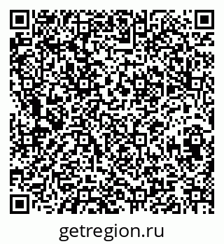 79120638743