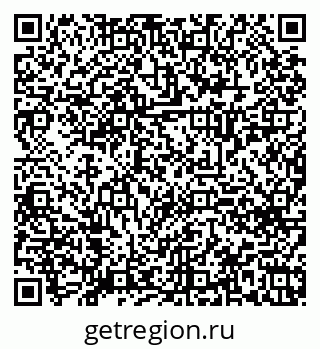 79120638750