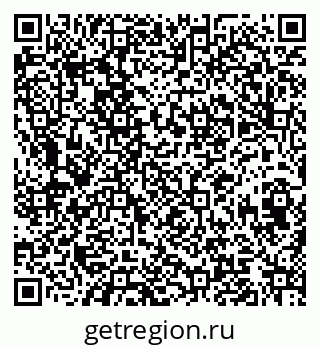 79120638770