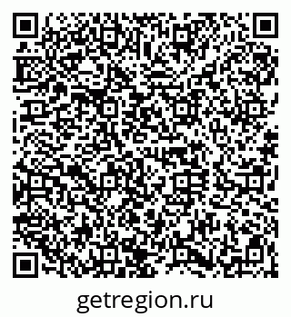 79120638781