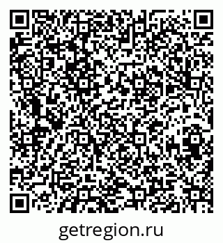 79120638920