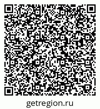 79120638945