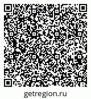 79120638990