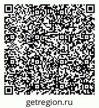 79120639002