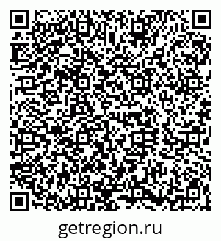 79120639006