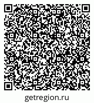 79120639070