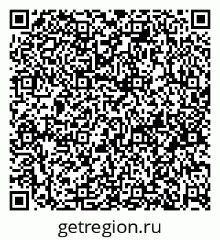 79120639230