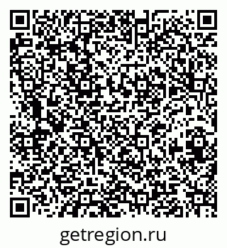 79120639260