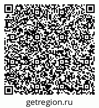 79120639261