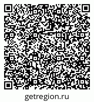 79120639425